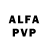 APVP крисы CK Fazil siddique