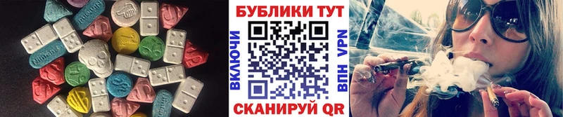 Экстази Philipp Plein  Купить закладки  Миньяр 