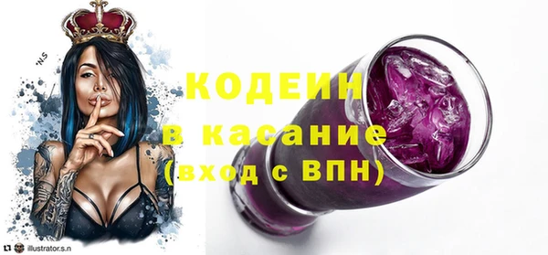 прущий лед Киренск