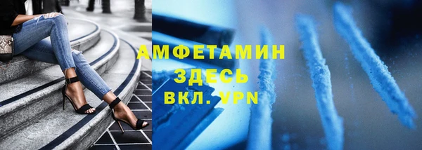 дурь Киреевск