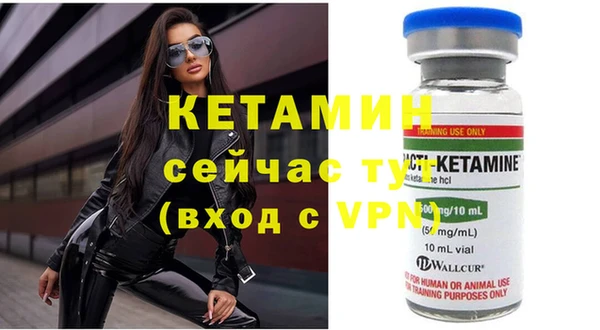 дурь Киреевск