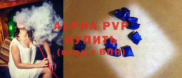 прущий лед Киренск