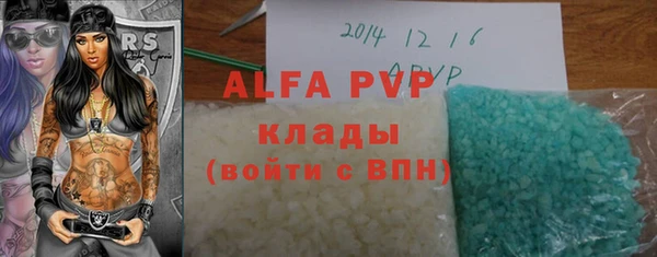 мдма Кинешма