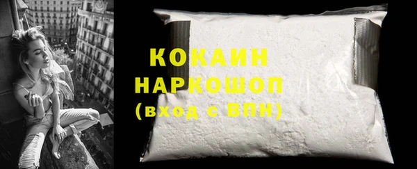 прущий лед Киренск
