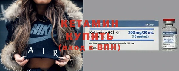 дурь Киреевск