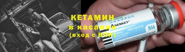 дурь Киреевск
