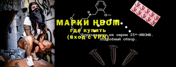дурь Киреевск