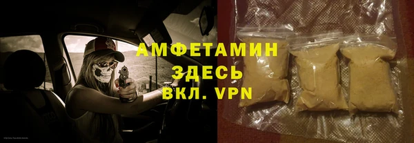 мдма Кинешма