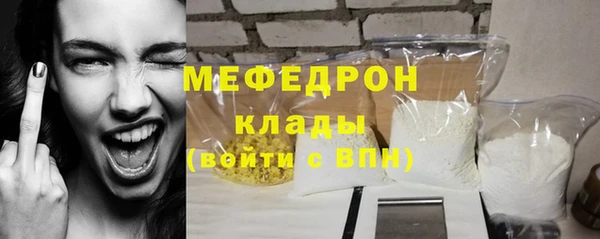 дурь Киреевск