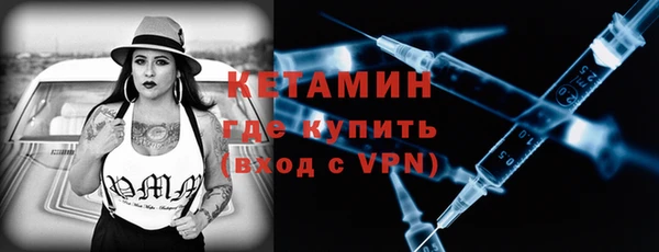 прущий лед Киренск