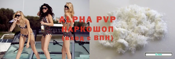 мдма Кинешма