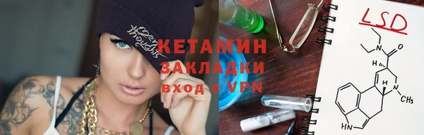 прущий лед Киренск