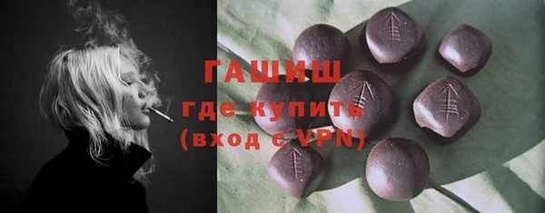 прущий лед Киренск