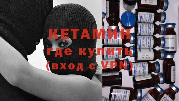 прущий лед Киренск