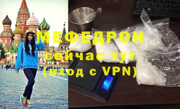 прущий лед Киренск