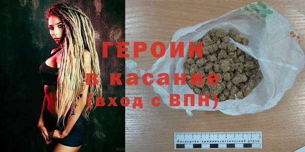 дурь Киреевск