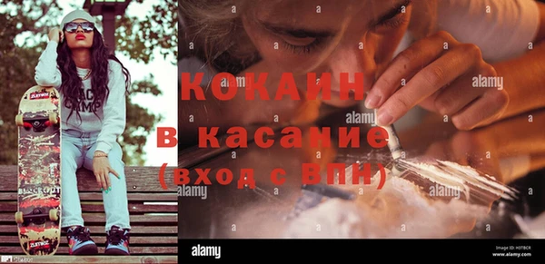 прущий лед Киренск