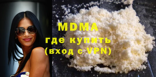 дурь Киреевск