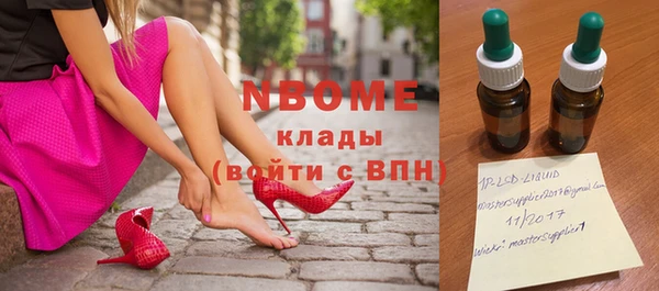 прущий лед Киренск