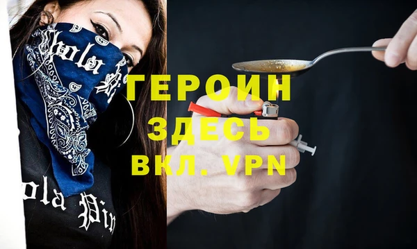 прущий лед Киренск