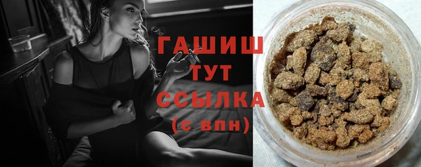 мдма Кинешма