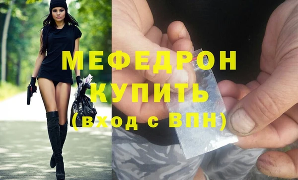 прущий лед Киренск